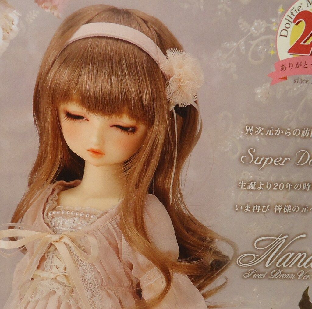ボークス SDM女の子 ナナ Sweet Dream ver.