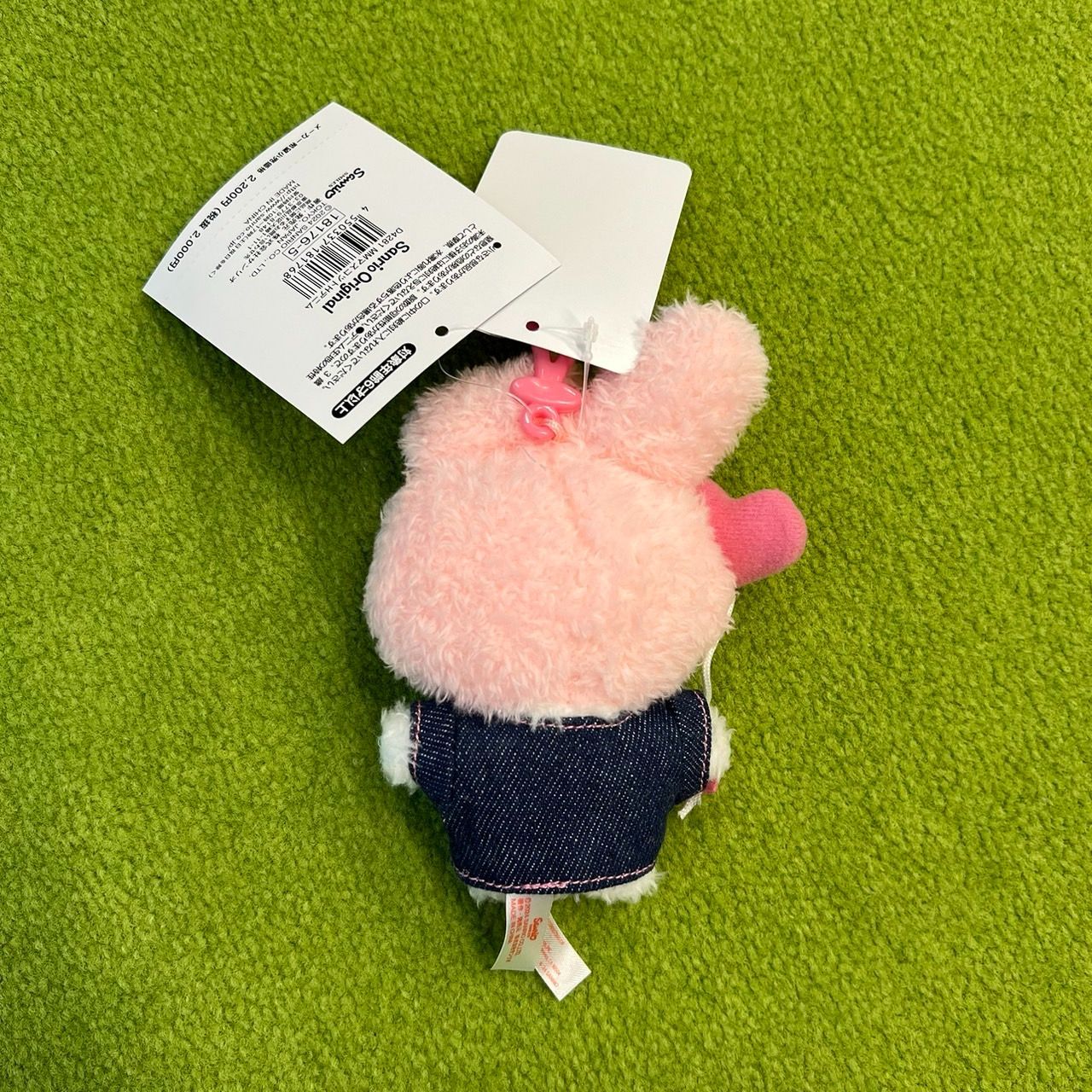 サンリオ マイメロディ スイートラブリーシリーズ マスコット 2013