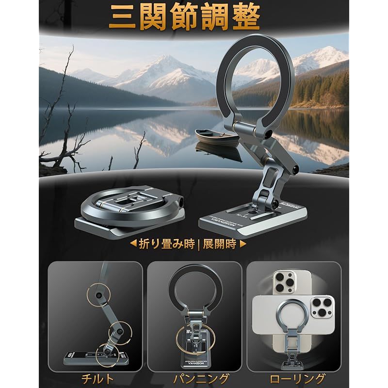 SCENES Lifelike イヤホンスタンド ライブ配信 ASMR (黒） SCENES