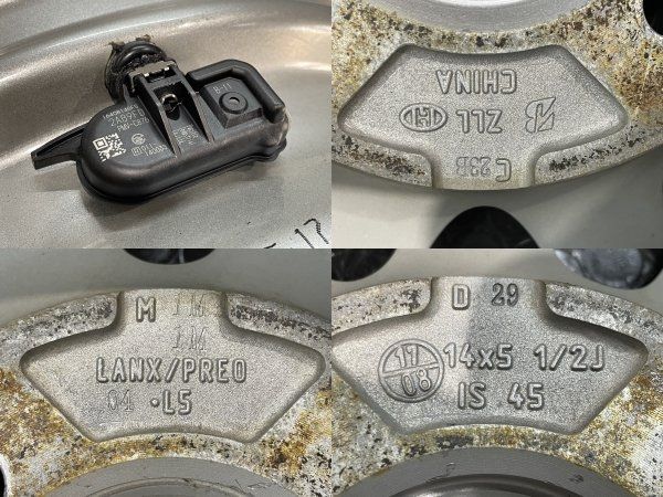 フィットアリア GB3フリード等