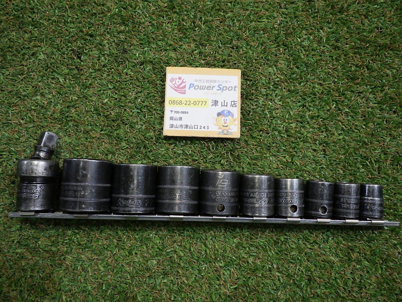 10点セット スナップオン Snap-On ソケット IMFM24|22|21|19|17|14|13|12|10 IPF800 ホルダー付 工具 品