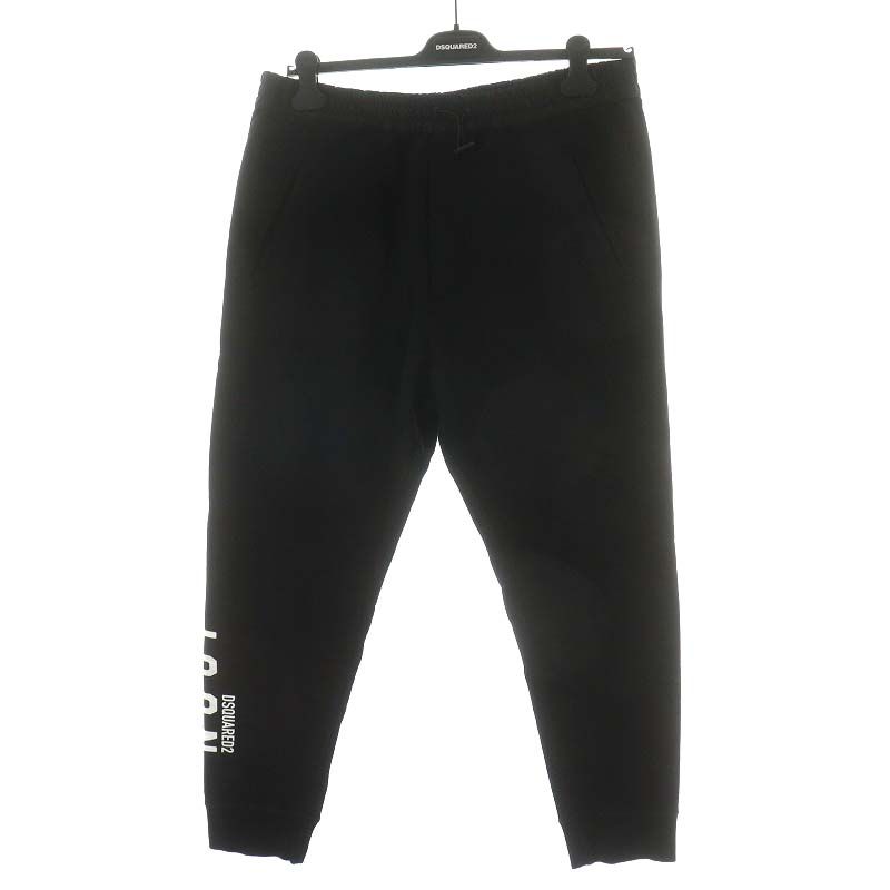 ディースクエアード DSQUARED2 Black Icon Sweatpants ロゴ スウェット 