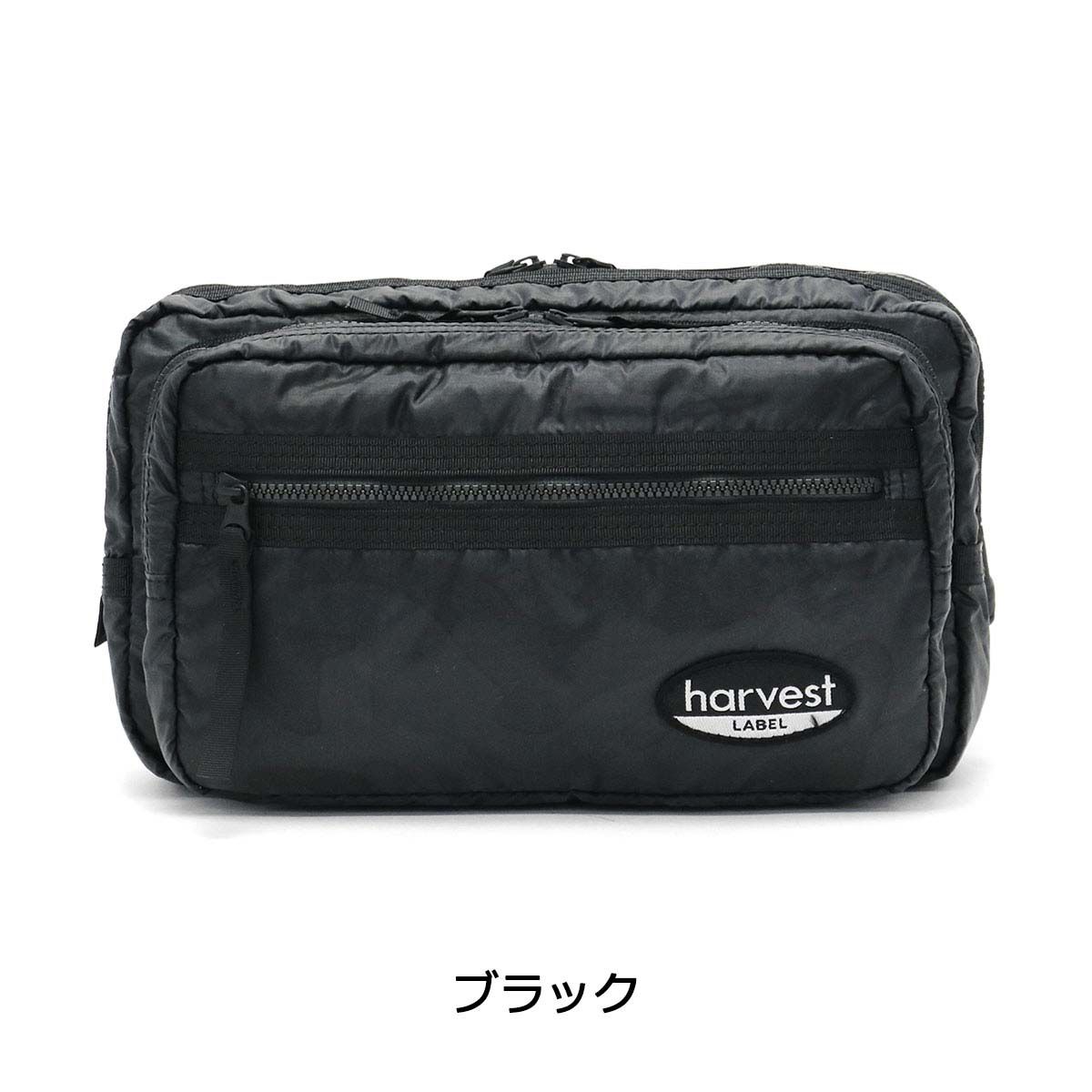 ハーヴェストレーベル ウエストバッグ HARVEST LABEL ハーベスト 