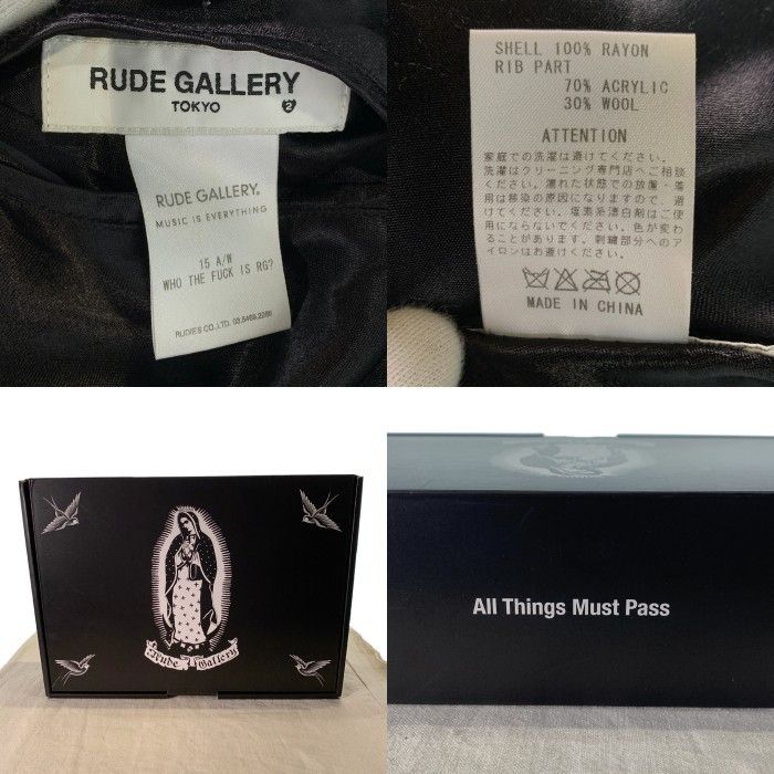 RUDE GALLERY ルードギャラリー 15AW WHO THE FUCK IS RG? リバーシブル スカジャン ブラック レーヨン マリア Size 2