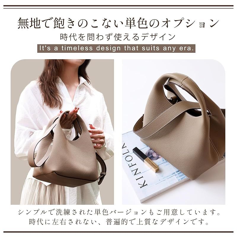 ハンドバッグ