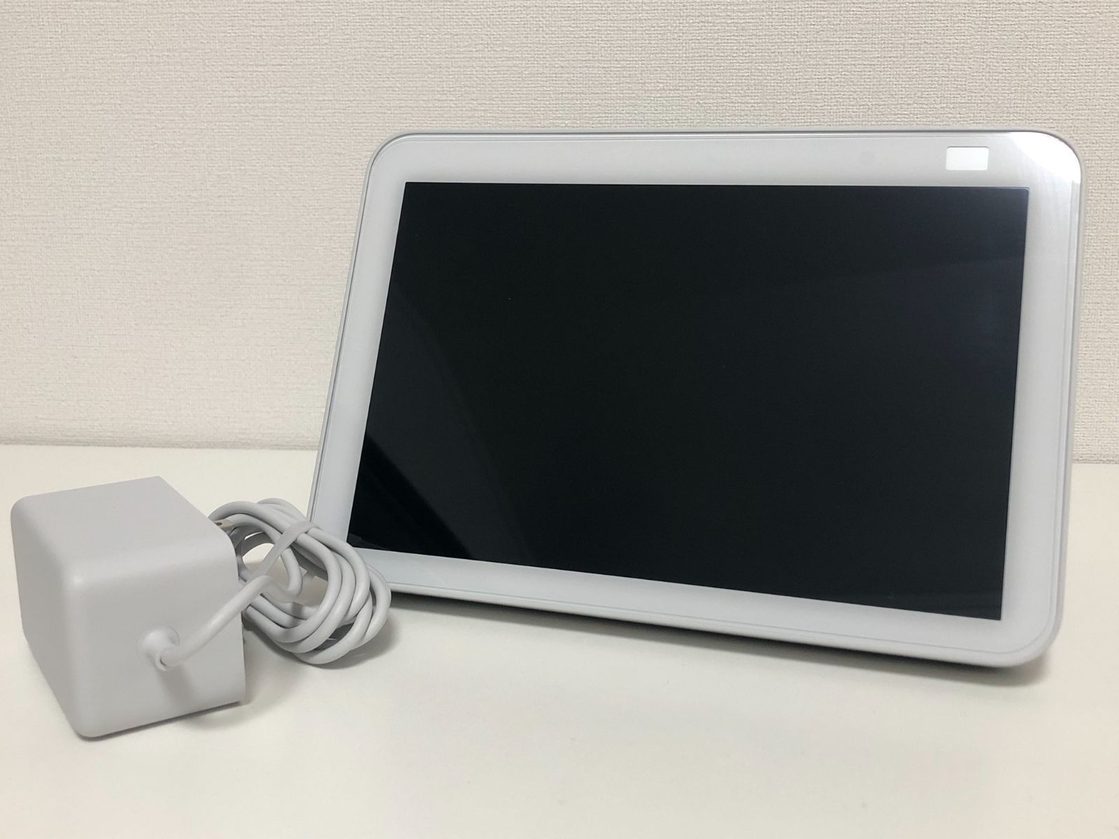 アマゾン