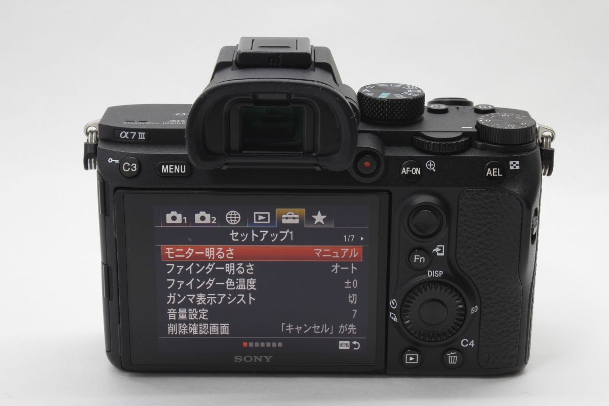 ソニー SONY NEX-5N ボディ ブラック #289a ソニー SONY NEX-5N ボディ ブラック #289a 価格.com - SONY α
