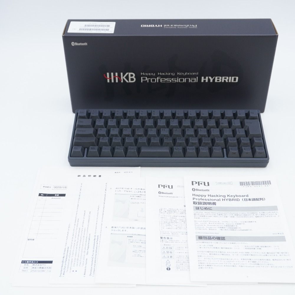 PFU ピーエフユー PC周辺機器 HHKB Professional HYBRID 日本語配列 墨 PD-KB820B