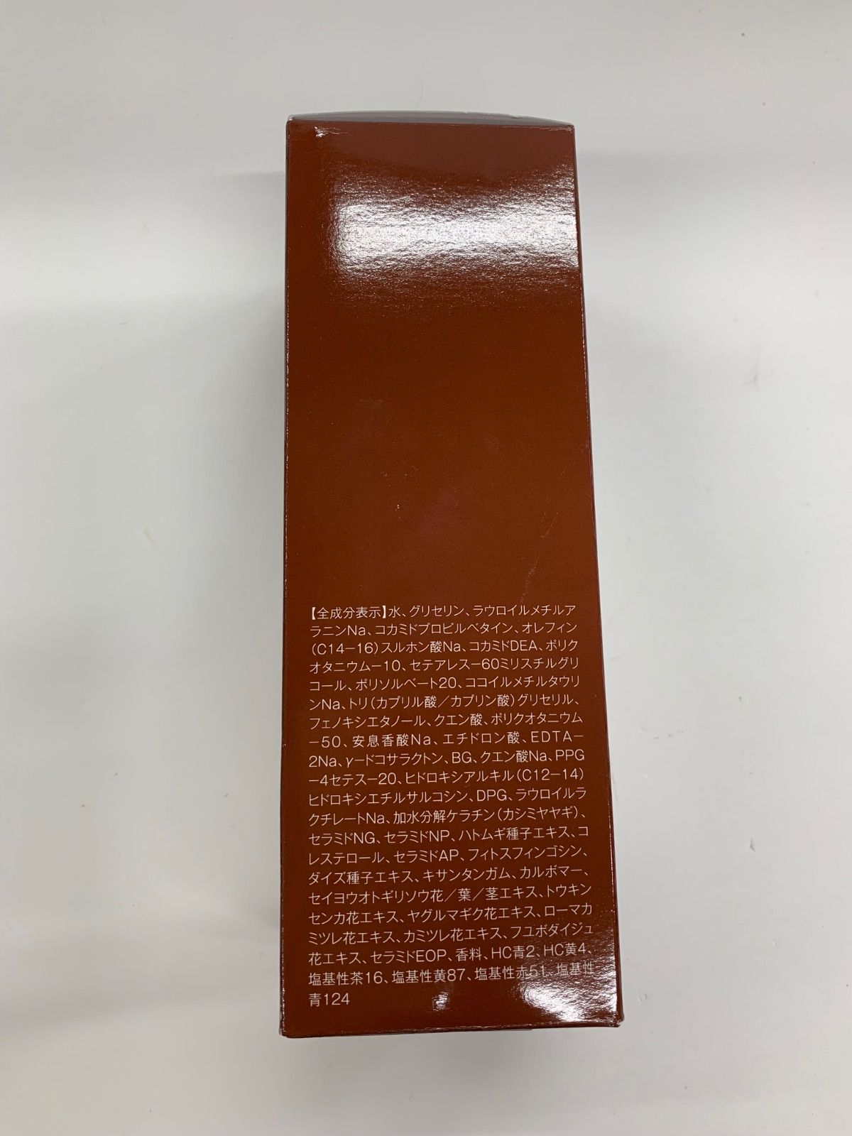 Na.be カラーシャンプーチョコレートブラウン 270ml 2本セット Na.be