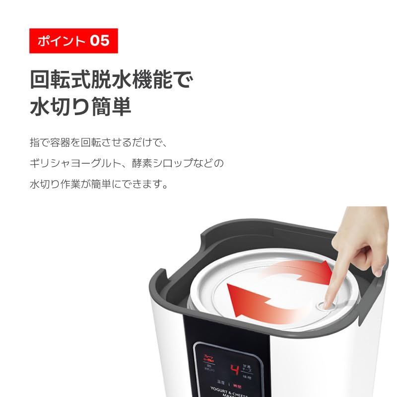 ｜安全なトライタン容器