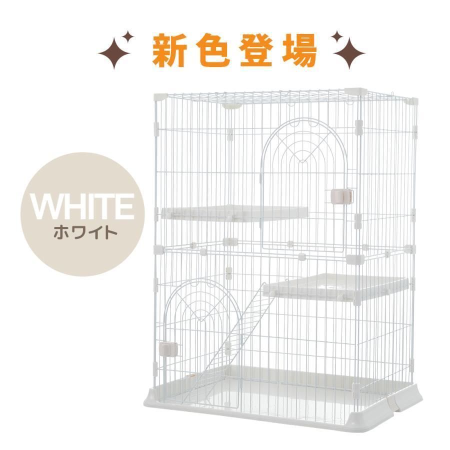 キャットケージ