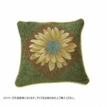 ベイス マルゲリータシリーズ 大判クッション 中身付き グリーン FK05M011*