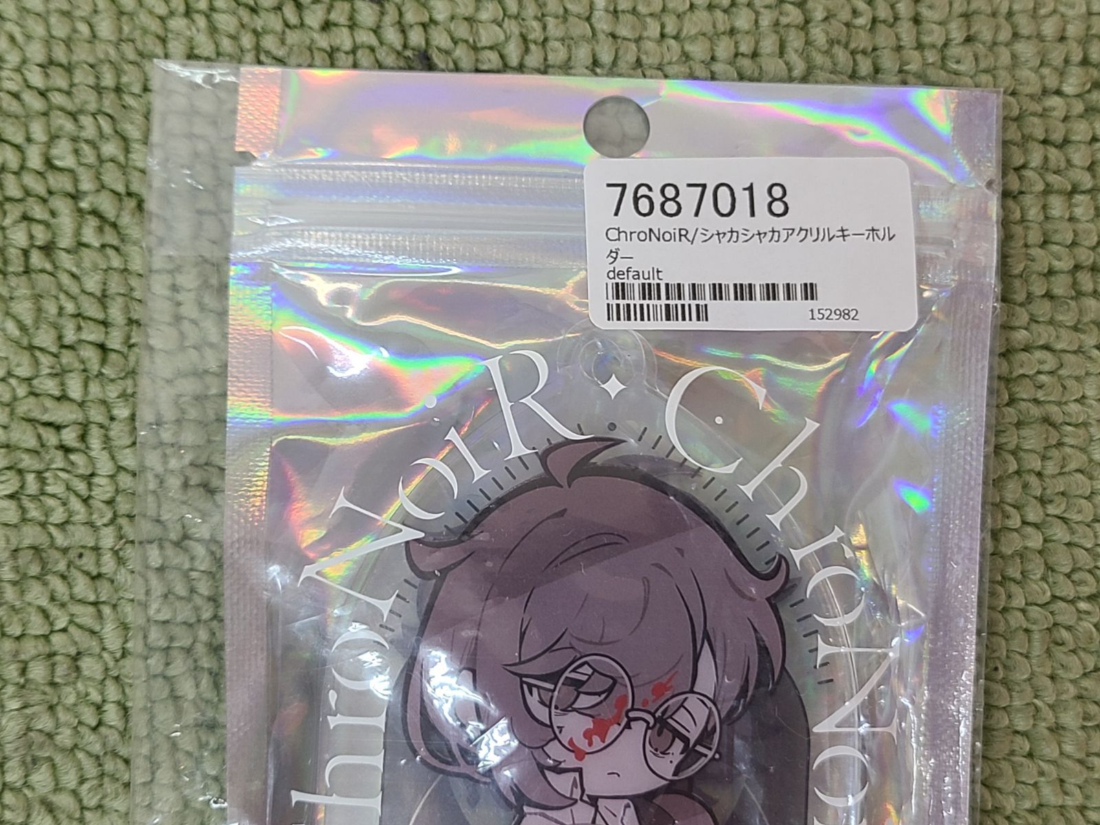 国産品 アクリルキーホルダー 四宮伊織 Awake メルカリ - Now