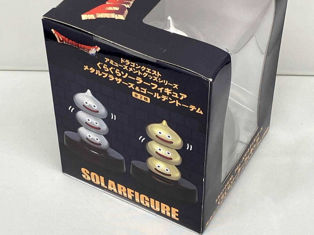 ドラゴンクエスト AM ぐらぐらソーラーフィギュア メタルブラザーズ 全1種 ggw725x Amazon.co.jp: タイトー ドラゴンクエスト AM ぐらぐらソーラー