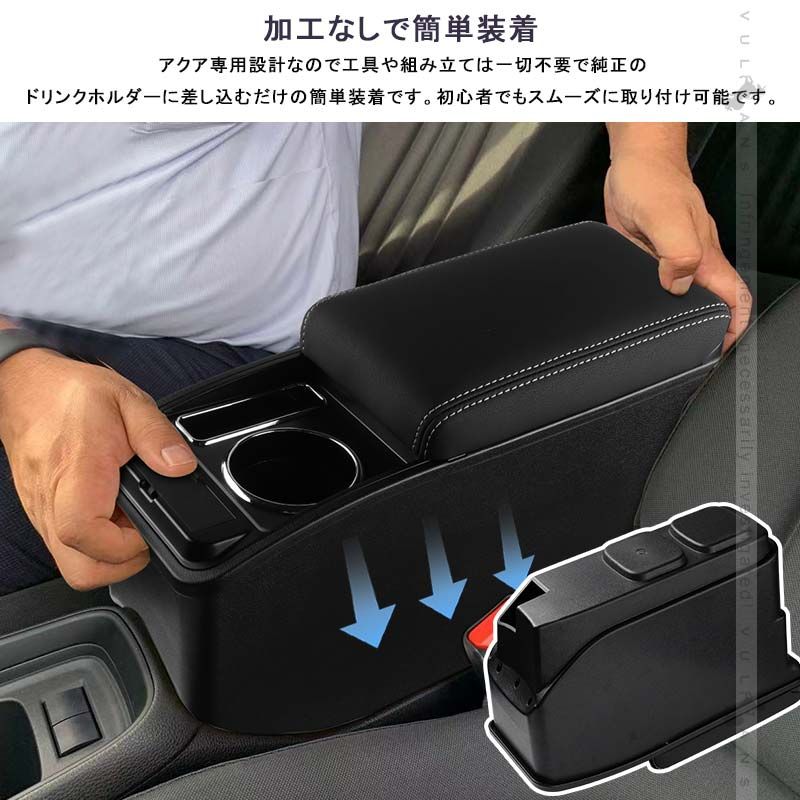 QC3.0急速充電