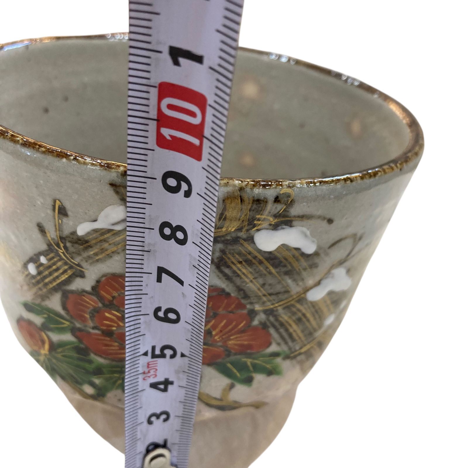 T 新品未使用　八木海峰　色絵茶碗　打出の小槌　金彩　音鳴り茶碗 T 新品未使用 八木海峰 色絵茶碗 打出の小槌 金彩 音鳴り茶碗