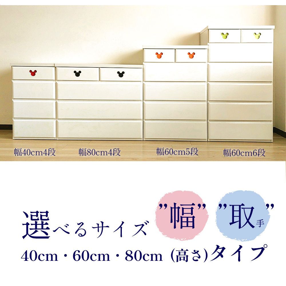 木製収納