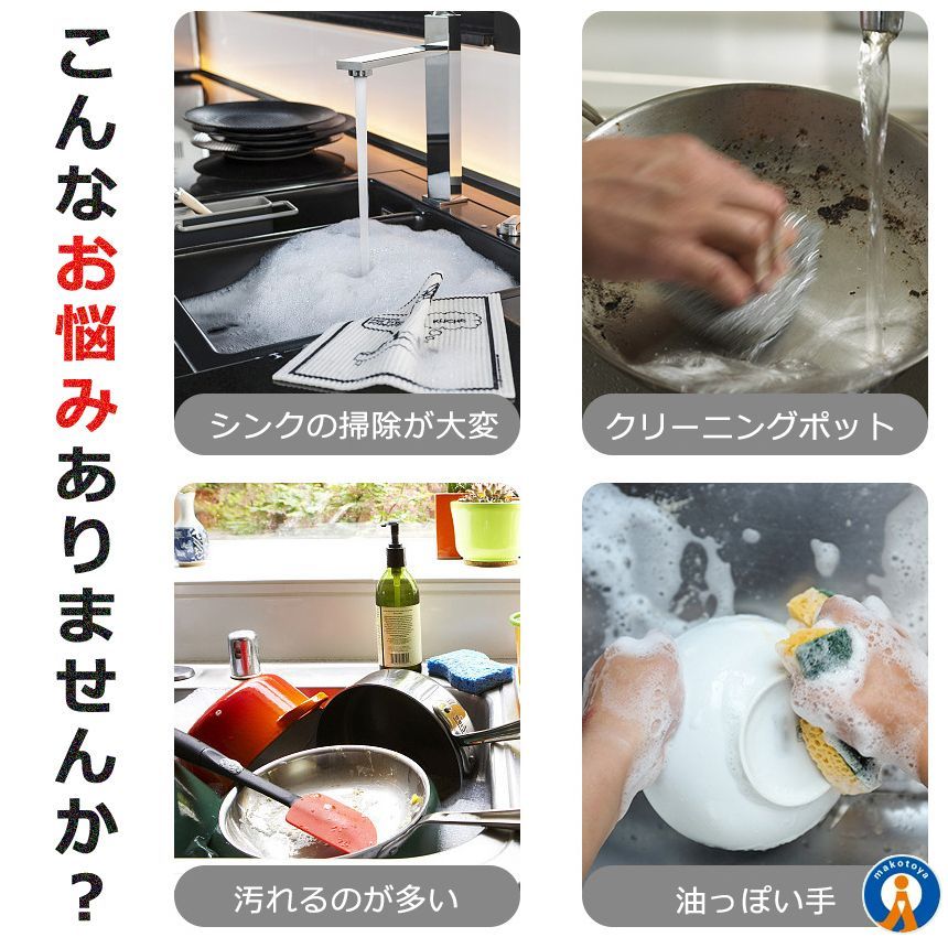 5個セット 電動ブラシ