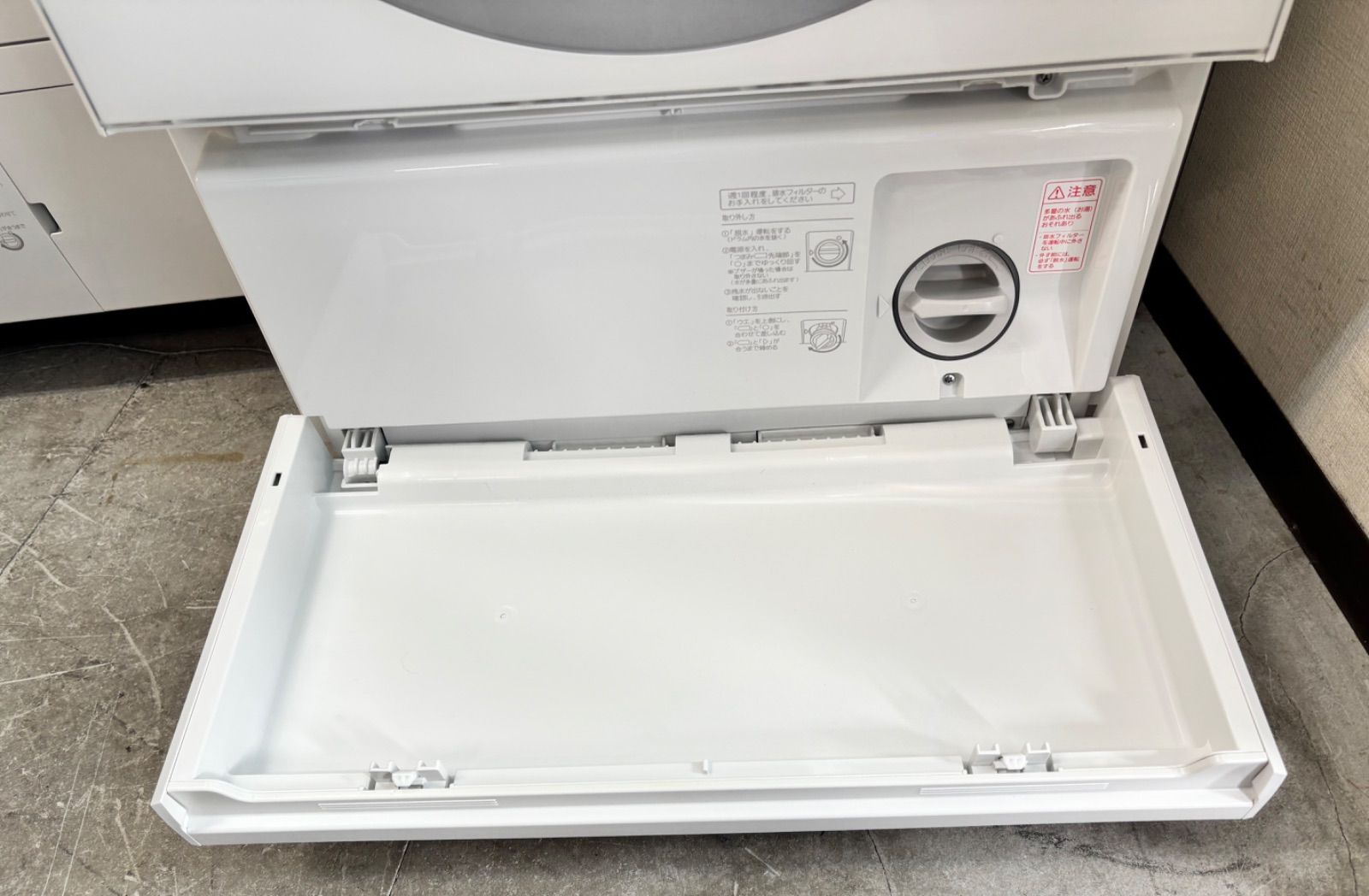 ドラム式洗濯乾燥機 キューブル型