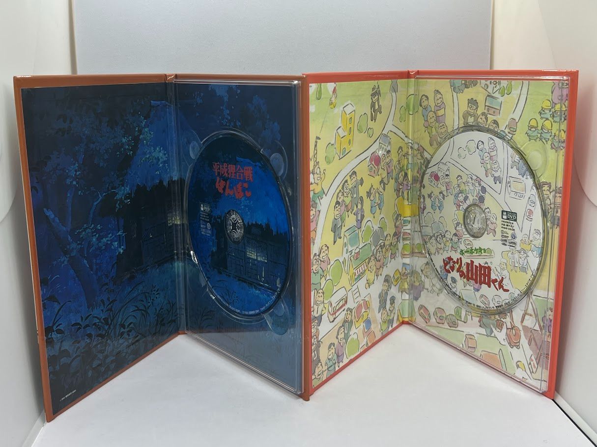 高畑勲監督作品集 DVD-BOX - メルカリ