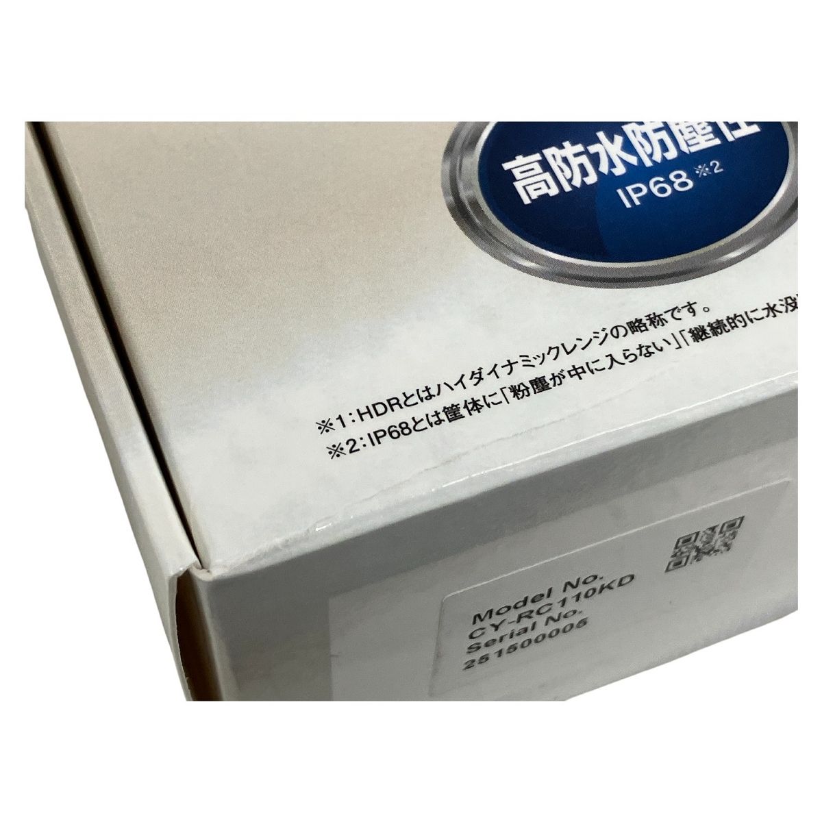 Panasonic パナソニック リヤビューカメラ CY-RC110KD 箱破れあり K10549150 BRIGHTFACE_UK