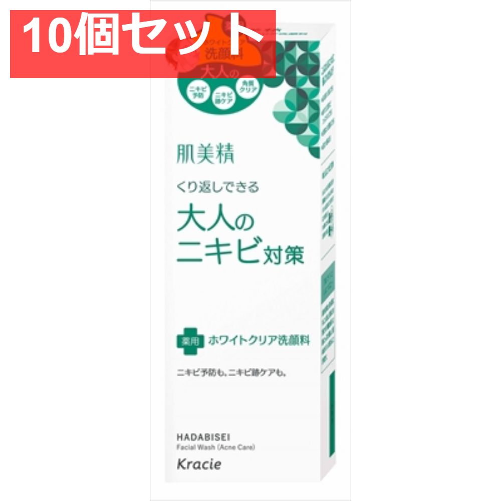 BLANC ブラン マジックシカクリーム2本、シカクリアカーミングセラム