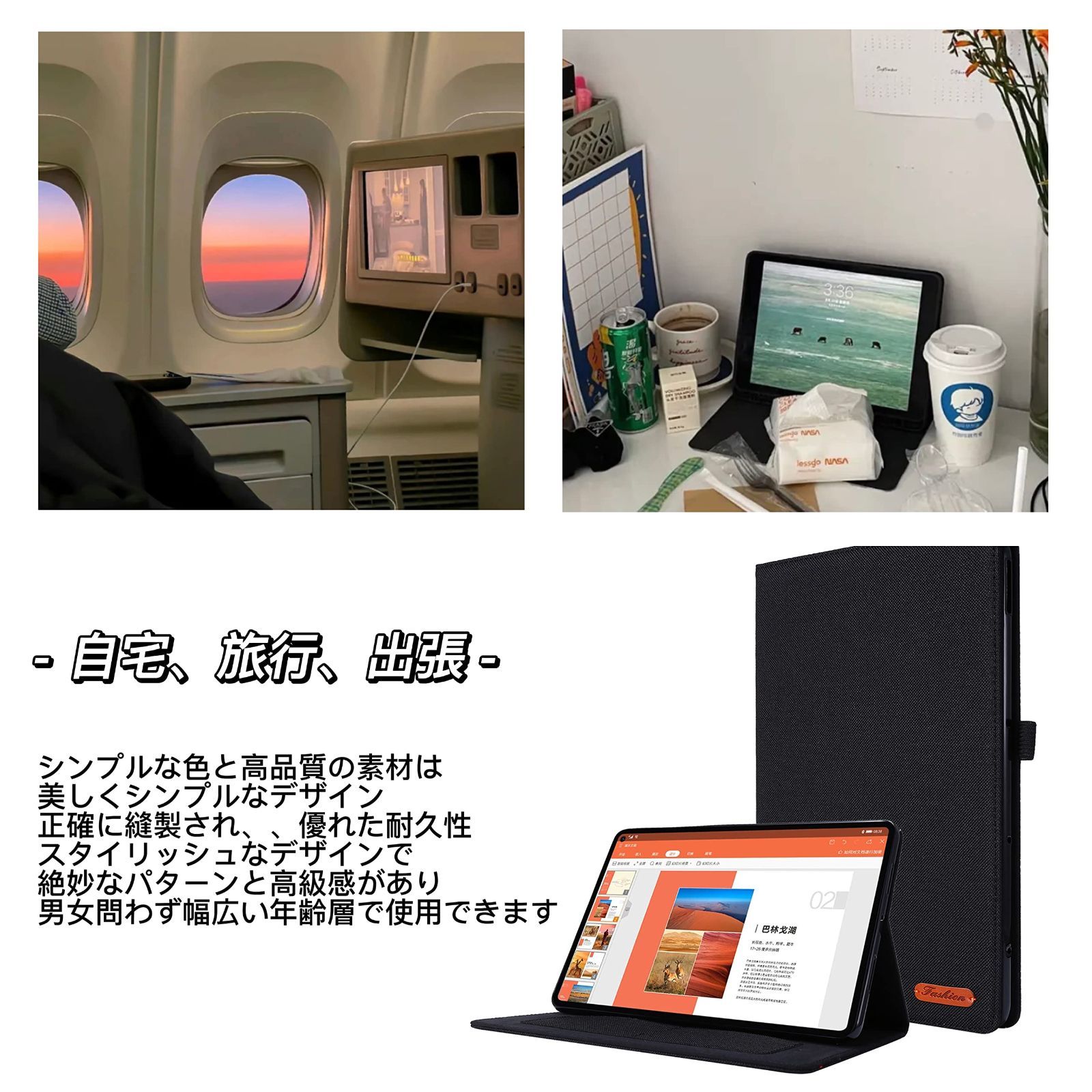 数量 キズ防止 衝撃吸収 耐衝撃 カード収納 スタンド機能 360°全面保護 カバー タブレットケース インチ 11 5 ケース T 1175 FAS TAB 202 薄型 LAVIE NEC ペンホルダー付き MARR 新