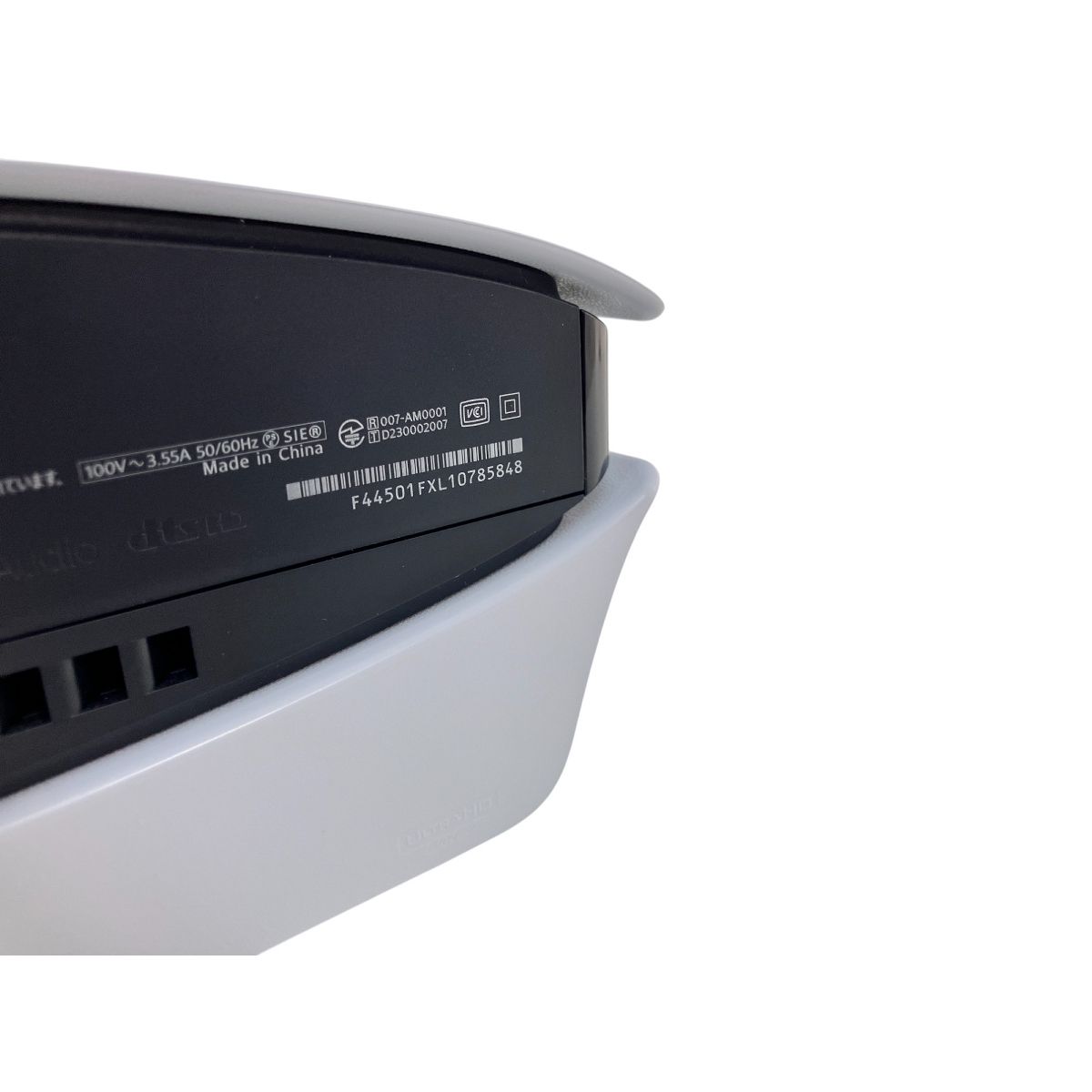 プレステ ソニー