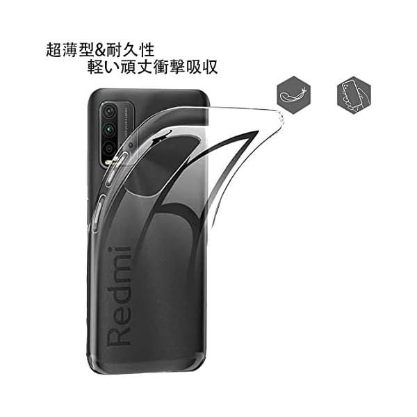 美品　redmi note 11 64g ガラスフィルム、ケース付き 4枚入り】FOR Xiaomi Redmi Note 11 用のガラスフィルム 2枚