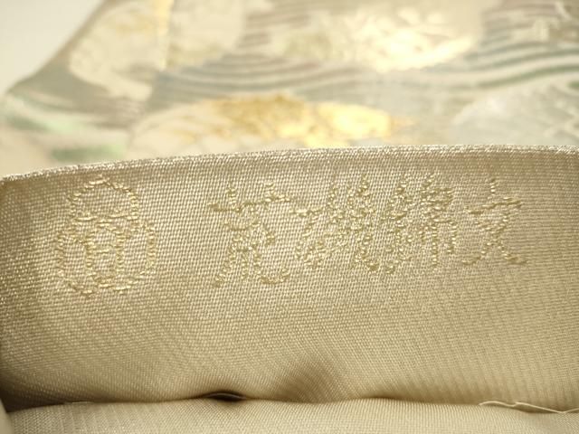 平和屋着物○六通柄袋帯 荒磯錦文 金銀糸 正絹 逸品 CAAT0849hy - メルカリ