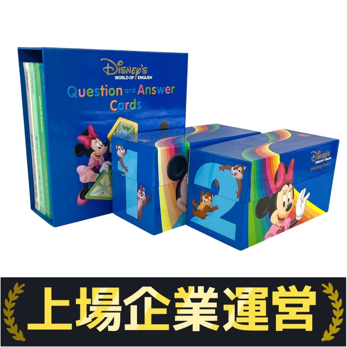 最新トークアロング プレイメイトエアー＋Q＆Aカードセット