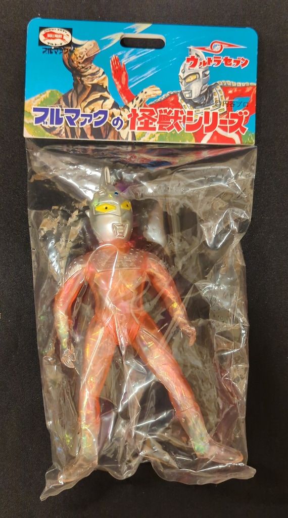 ブルマァク 怪獣シリーズ ウルトラセブン ポーズ ウルトラセブン オーロラカラー BM566