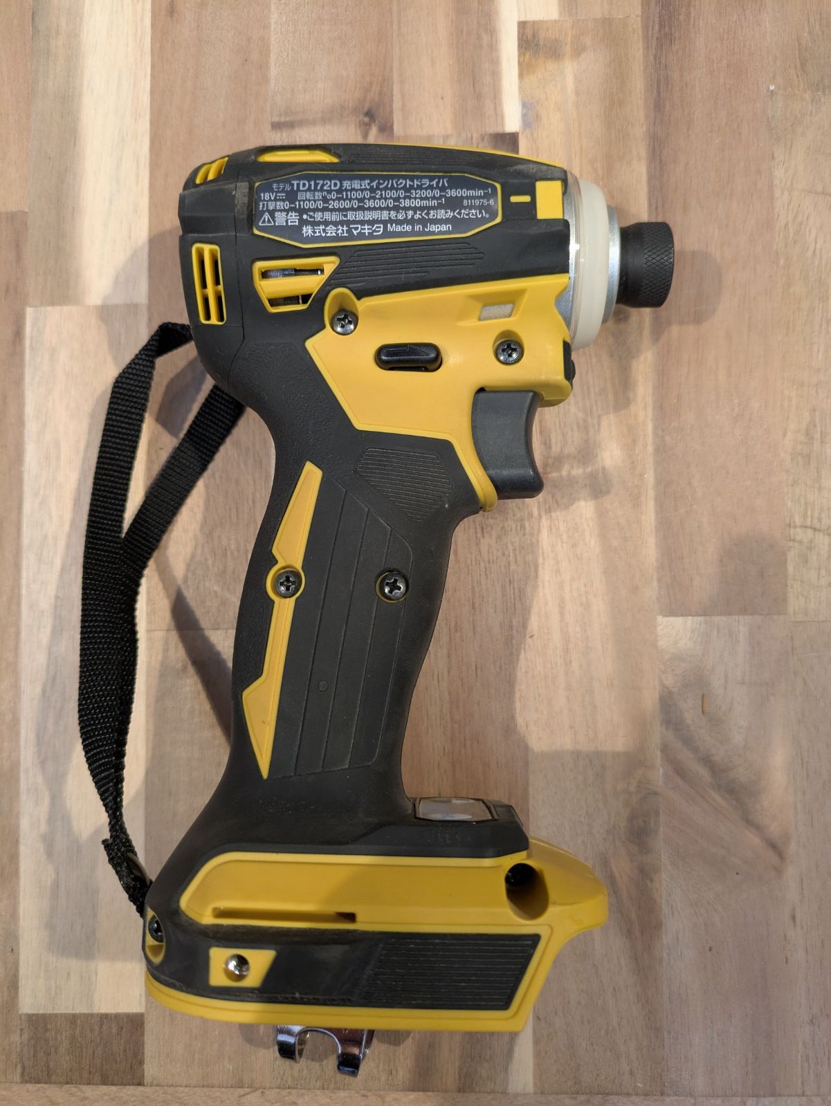 18V