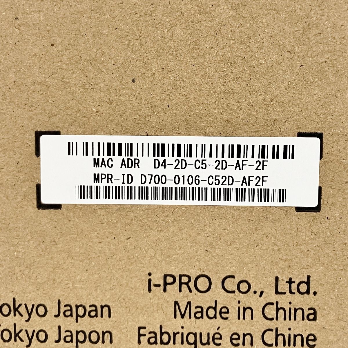 Panasonic WV-S4156UX 屋内5MP 全方位AIカメラ 開封済み 未使用