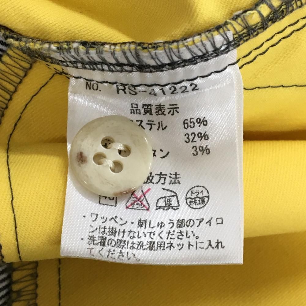 超美品】ラッセルノ パンツ ライトブルー×白×ピンク 前ストライプ