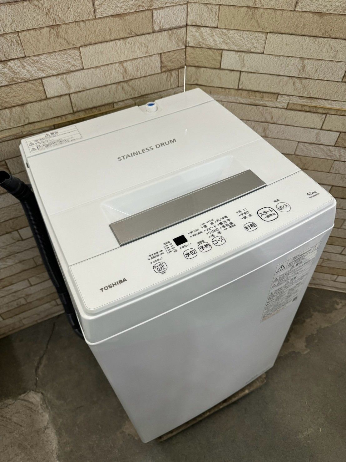 美品】大阪送料無料☆3か月保障付き☆洗濯機☆東芝☆4.5kg☆2021年☆AW 