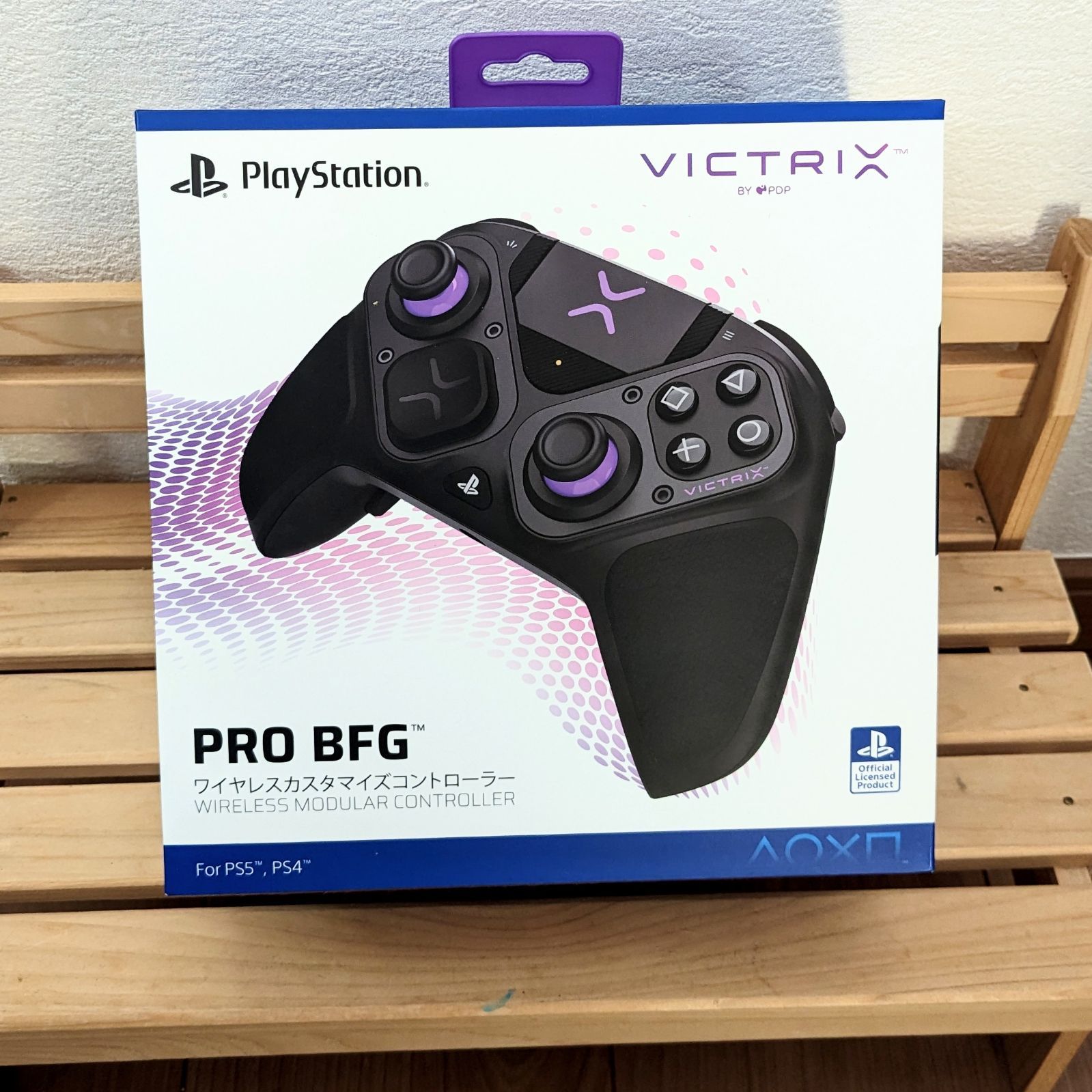 Victrix Pro BFG ワイヤレス カスタマイズ コントローラー PS5