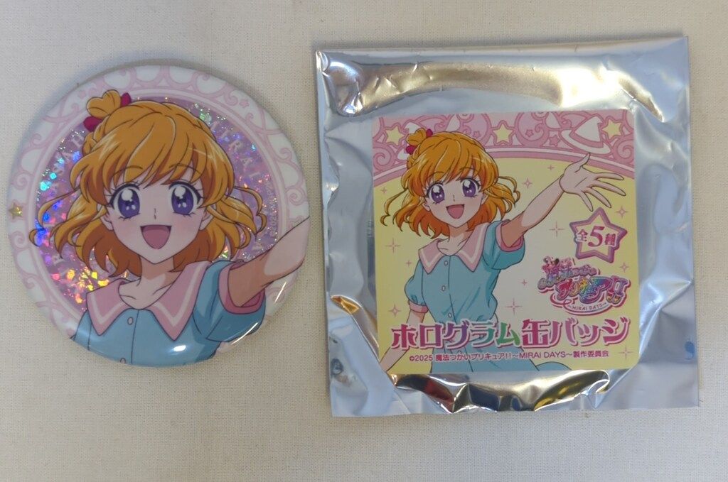 ブルジュラ 魔法つかいプリキュア!!MIRAI DAYS ホログラム缶