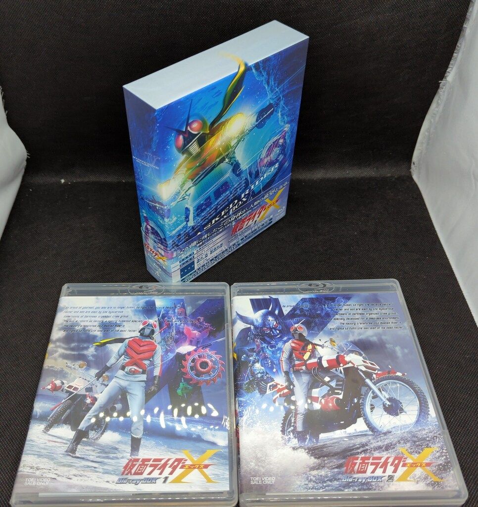 DVD 【※※※】[全12巻セット]X-エックスー 1~12 X (エックス) BOX