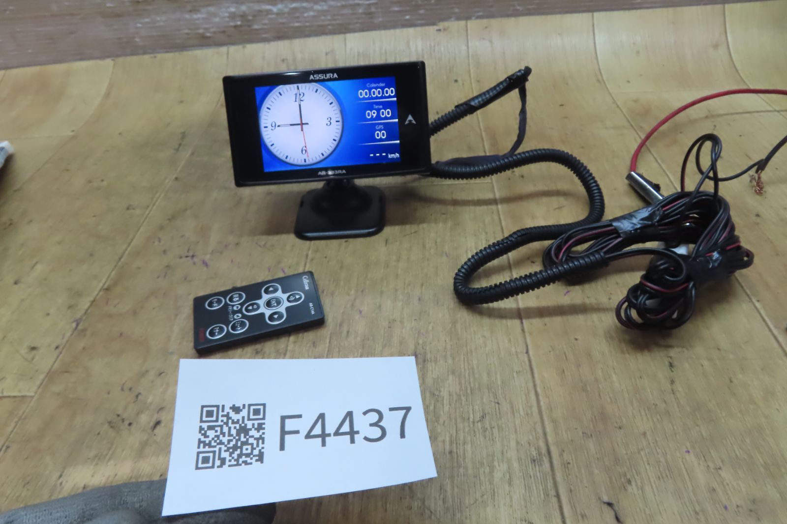 動作保証付★F4437/セルスター AR-333RA GPSレーダー探知機 SDカード無 リモコン付 取扱説明書付
