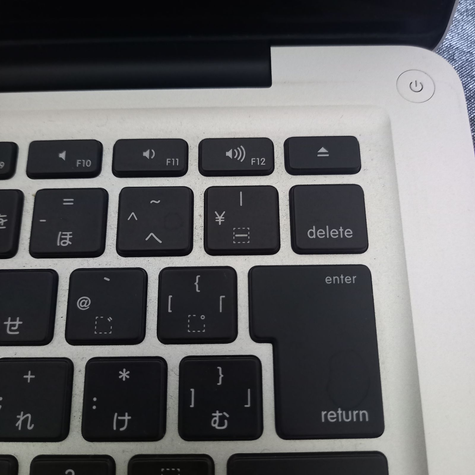 【ジャンク】MacBook Pro A1278 ジャンクMacBook整備のFAQ - Gadget Macでのガイド