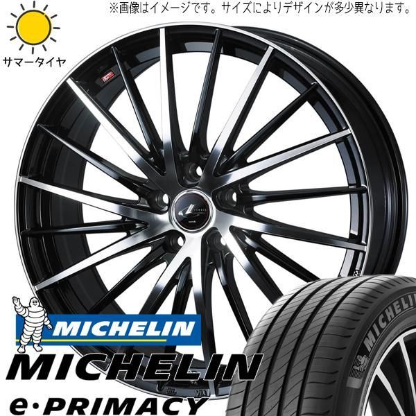 楽天市場】送料無料クラウンスポーツ ボルト車 専用ホイール