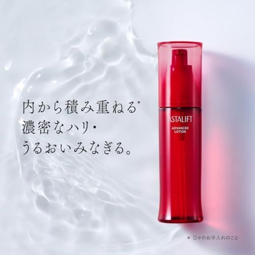  アスタリフト 化粧水 クリーム アドバンスド ローション 約2ヶ月分 130 ml アドバンスドクリーム 約1ヶ月分 30 g 1包付 その他 フェイスケア