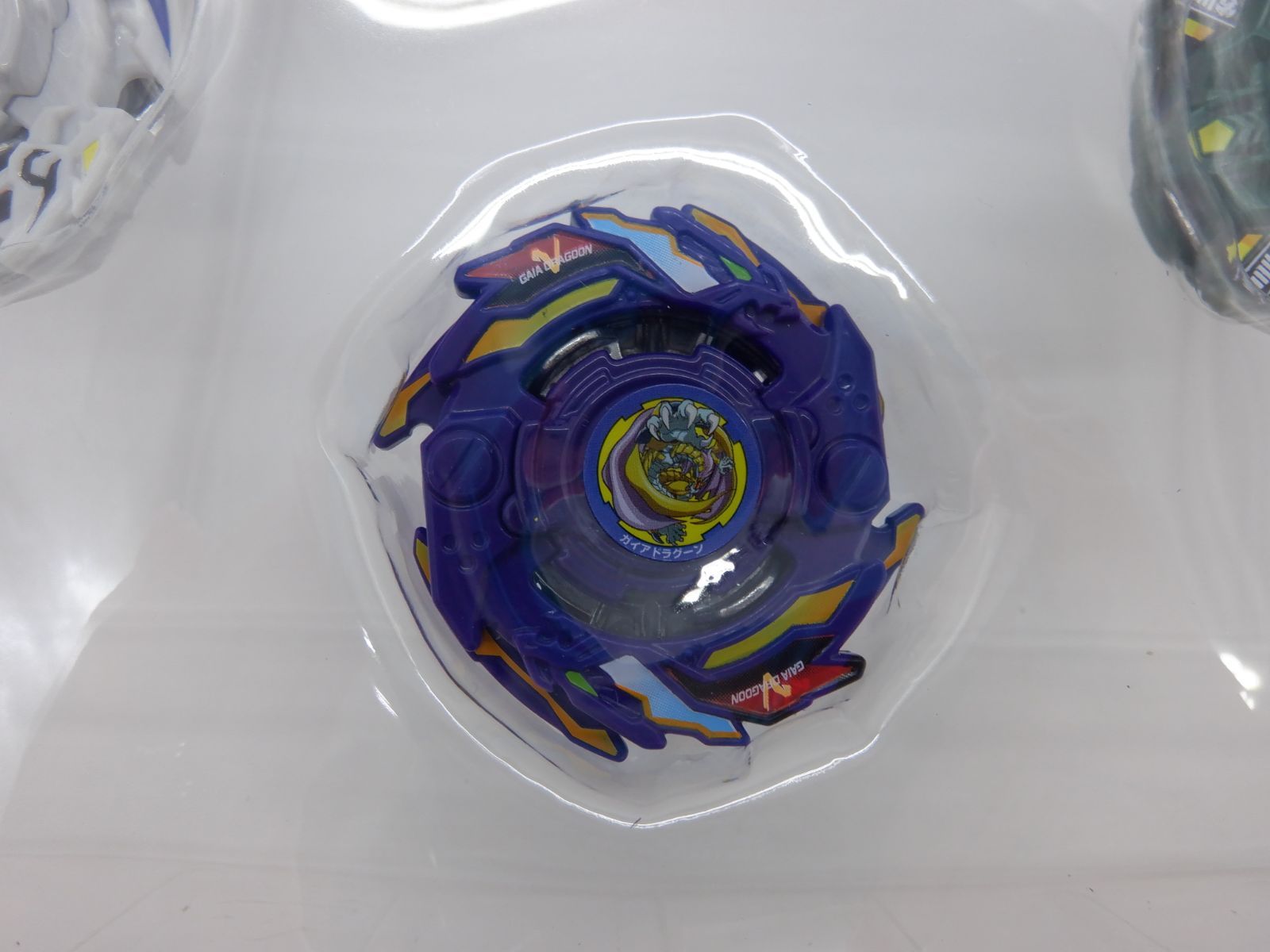 爆転シュート ベイブレード 開封済み】 タカラトミー 爆転シュート ベイブレード 2020 V