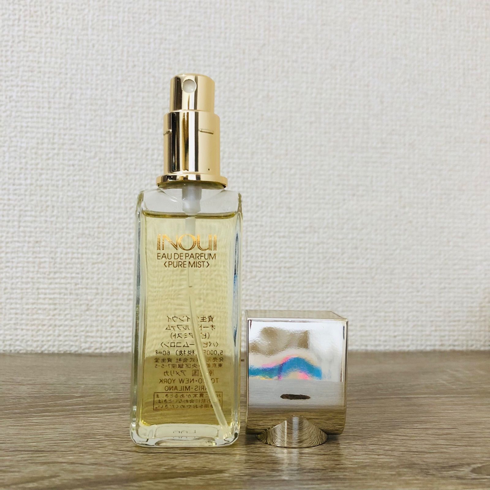 資生堂 インウイ INOUI オードパルファム パヒュームコロン 60ml