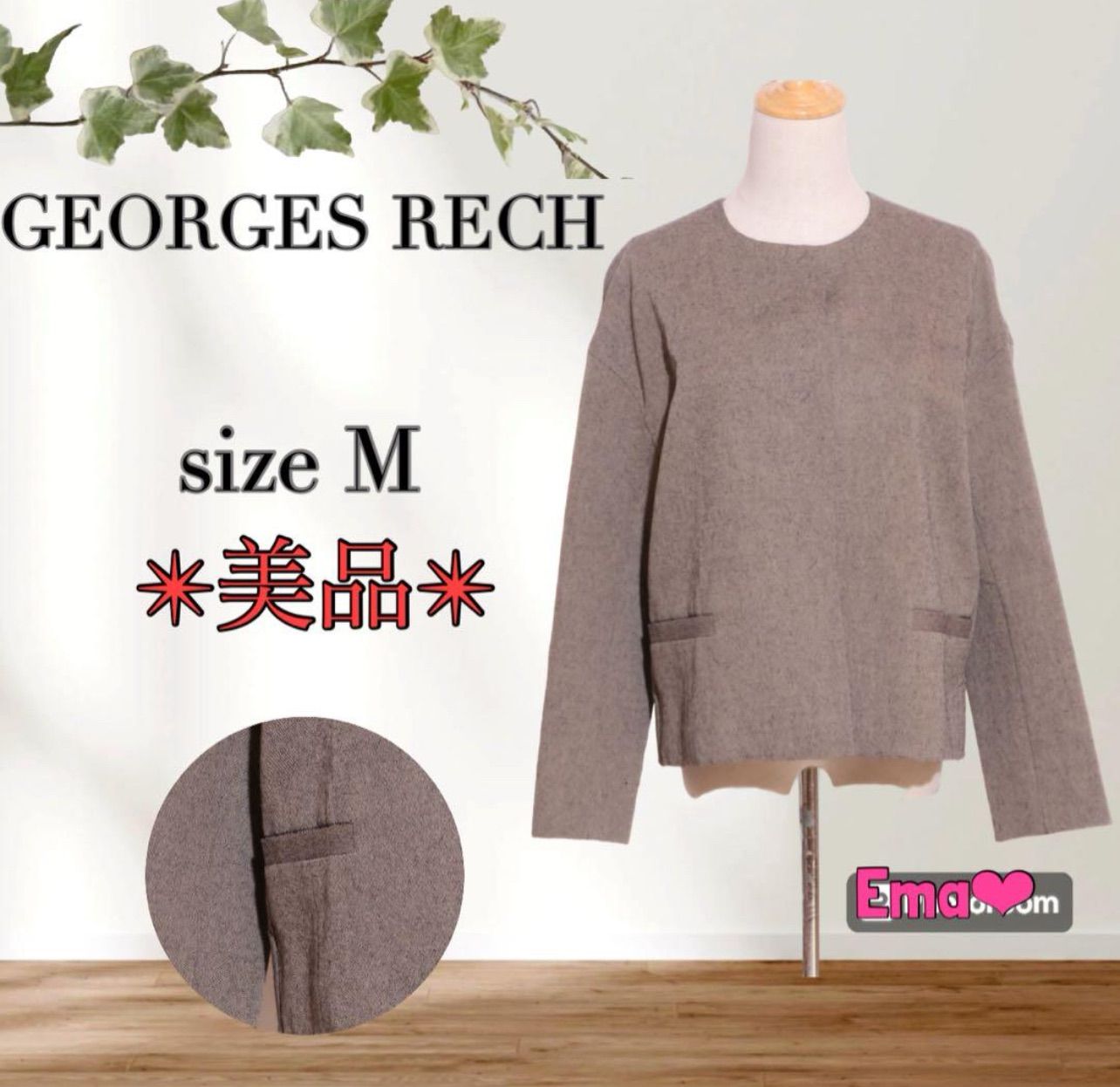 ✨【美品】 GEORGES RECH ジョルジュレッシュ size M ブラウン ノー 