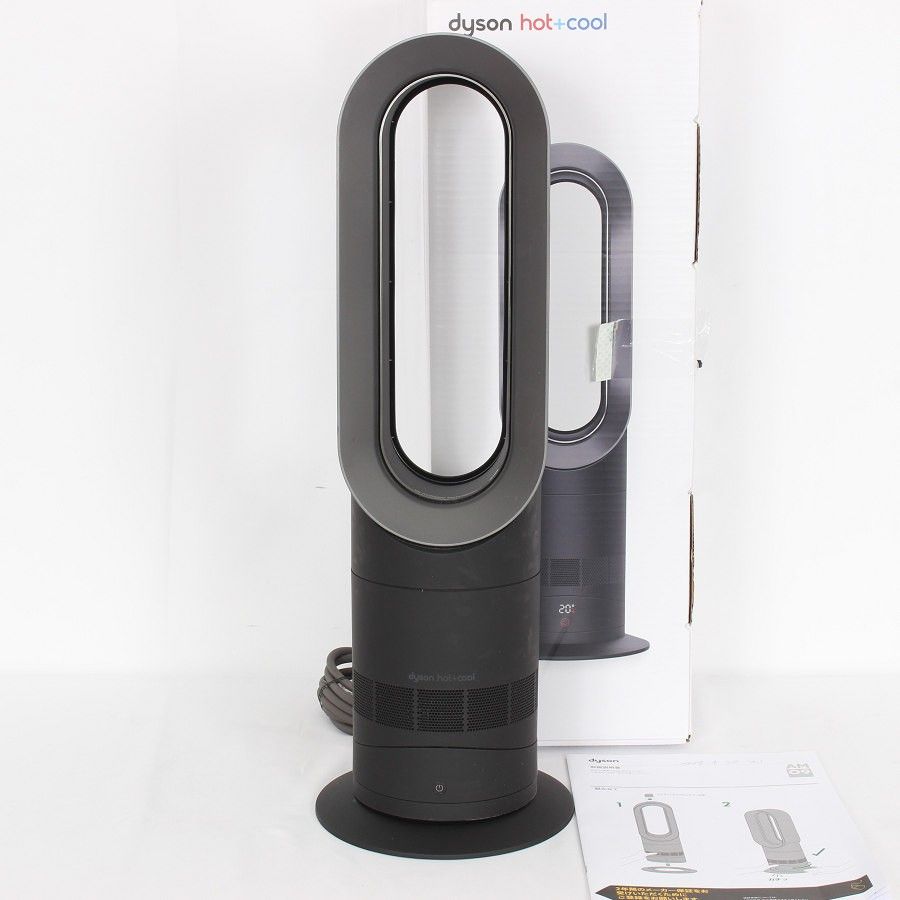 ダイソン dyson hot&cool AM09 ブラック ダイソンAM09【Dyson】ホット