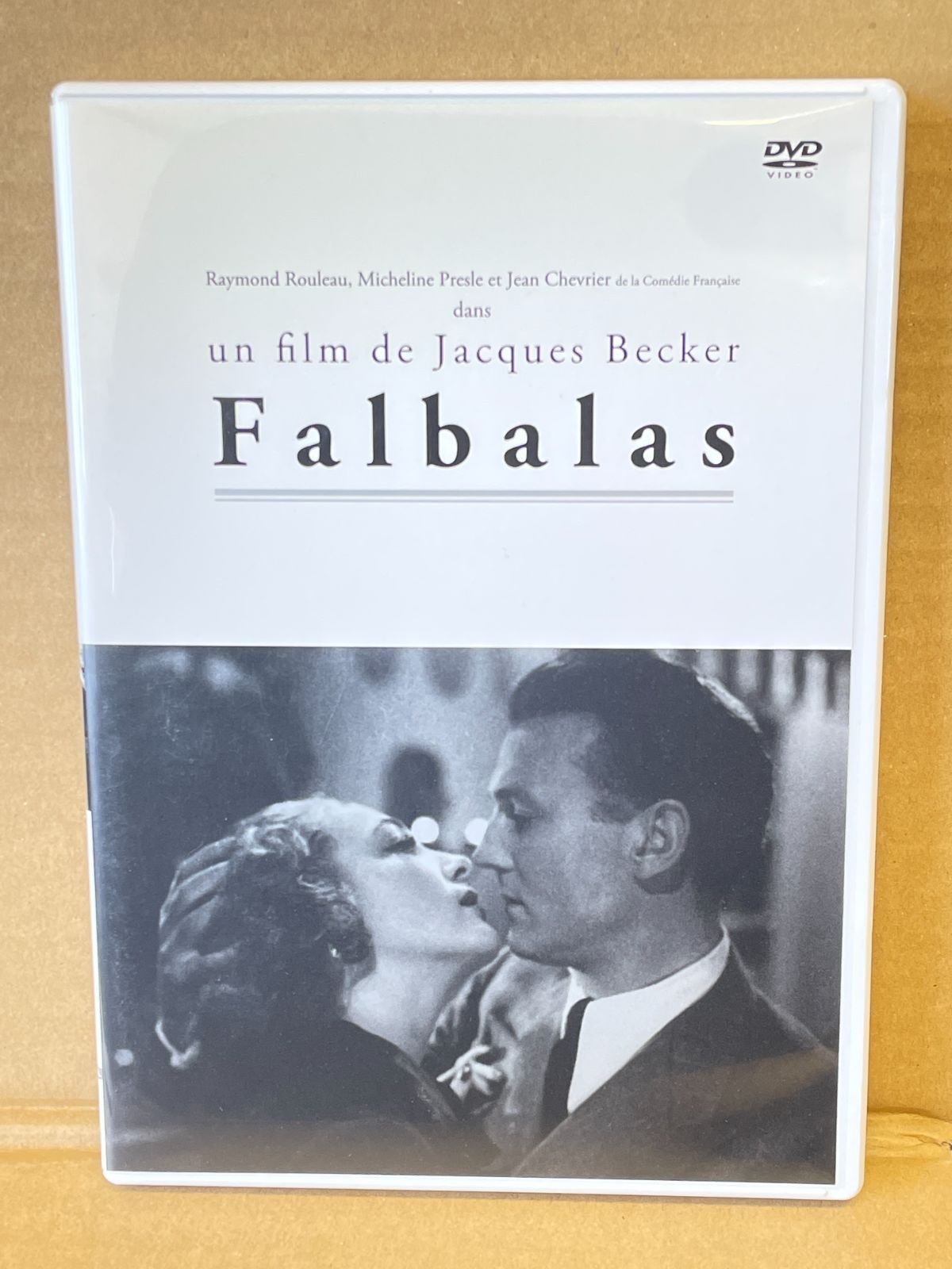 ジャックベッケル監督 洋画中古DVD 偽れる装い ミシュリーヌプレール 1945年フランス作品 107分 - メルカリ