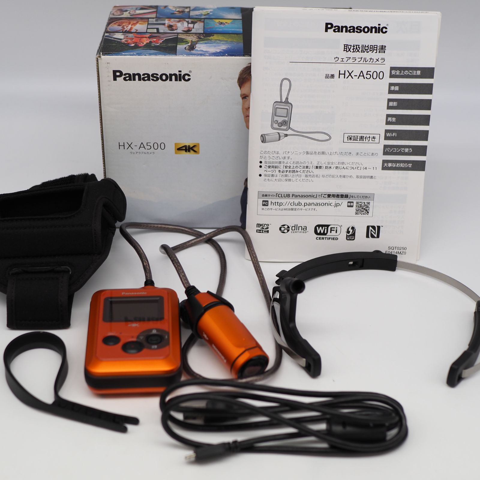 豊富な格安Panasonic ウェアラブルカメラ　オレンジ　　XH-A500 中古美品　動作確認済み パナソニック