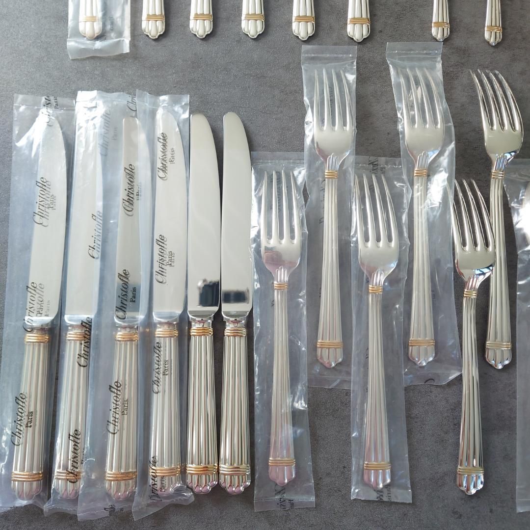 アリアゴールドリング